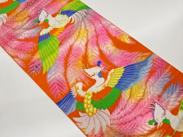 JAPANESE FUKURO OBI / WOVEN BIRD